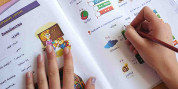 ماتريال مجمعه فى اللغة التركية والروسية علي Google drive